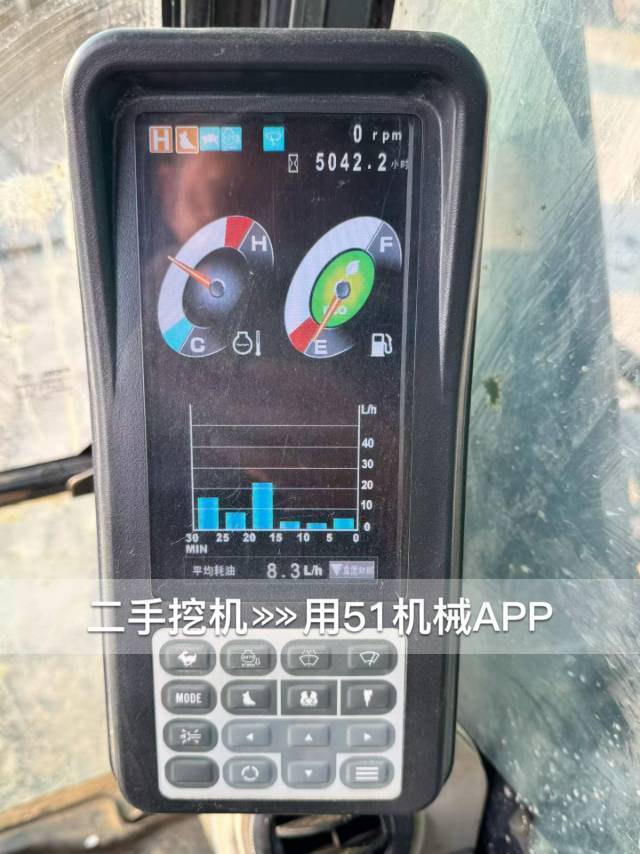 51机械